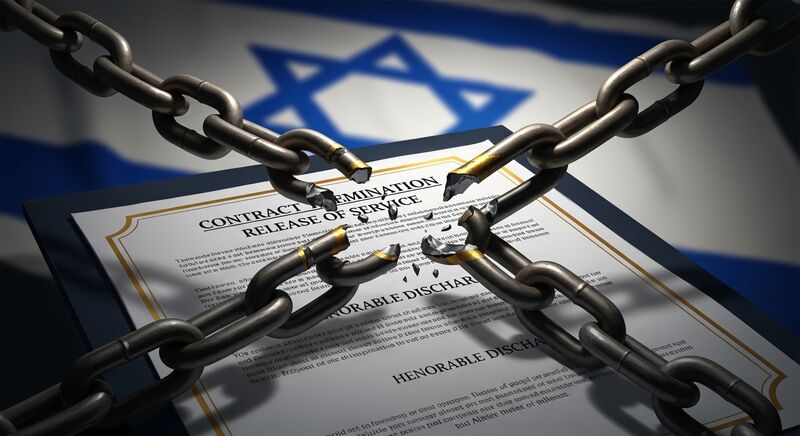 התרת התחייבות — מתי ואיך